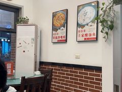 -阿德鱼湾(二七店)