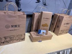-吴酥生宫廷酥饼(韶山北路店)