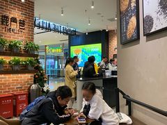 -鹿角巷The Alley(龙湖天街店)