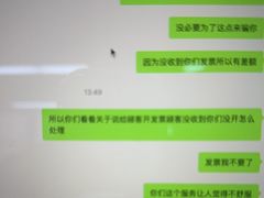 -院子餐厅·大锅菜·老杭帮(桥西直街店)