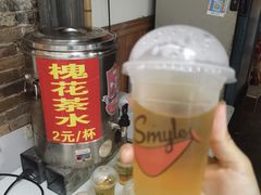 -扬美古镇景区