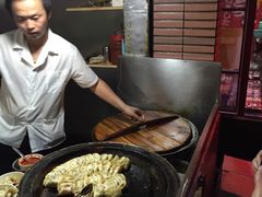 -汪记大王锅贴(成山路店)