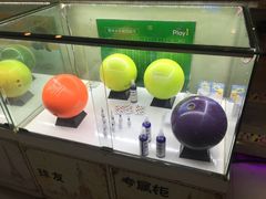-大玩家超乐场(河东万达广场店)