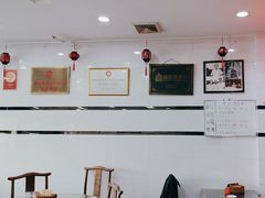 -广迎居老正兴菜馆