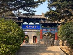-蓬莱阁景区