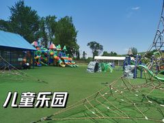 -大连铭湖国际观光牧场