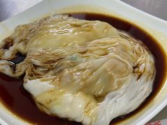 -自园小食店