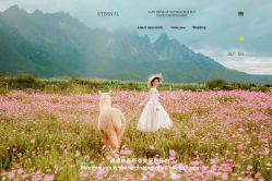 点击看大图 -太古映画婚纱摄影(天河店)