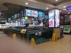 -花好悦园(瀛洲店)