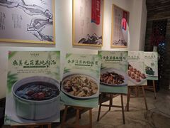 -金苑酒家·客家菜·广东老字号(万象店)
