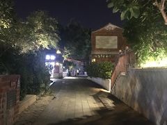 -晋江五店市传统文化旅游区