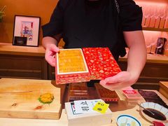 -橼舍鮨青木