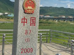 -图们国门景区