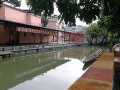 -红星光发煲仔饭(大石街店)