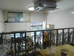 -老钟家烤羊排·敦伊阁清真餐厅胡羊焖饼