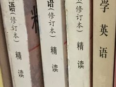 -杭州师范大学(下沙校区)