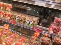 -味多美蛋糕(八大处店)