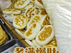 -清真牛街老爆肚满(旧鼓楼外大街店)