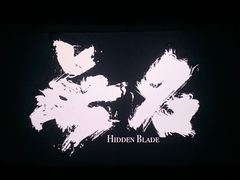 -山文星辉影城(济南和谐广场店)