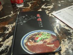 PA050443-慧娟面馆·餐厅(望江路店)
