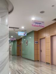 -重庆联合丽格第五医疗美容医院