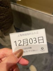 -BR光电保养