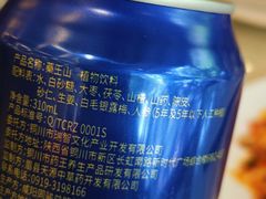 -玉华宫宾馆·餐厅(铜川驻京办店)