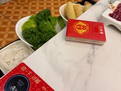 -八合里潮汕鲜牛肉火锅(深圳海岸城店)