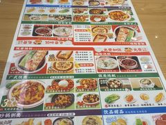 -红荔村肠粉(岗厦店)