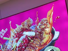 -老板恋上鱼(恒隆广场店)