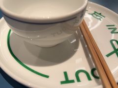 -一坐一忘云南菜(嘉里中心店)