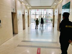 -上海交通大学医学院附属仁济医院(南院)