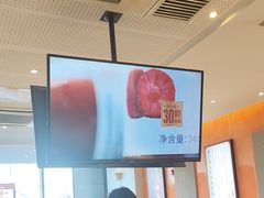 -喜家德虾仁水饺(艺汇家店)