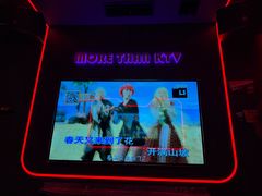 -星聚会KTV(中关村领展购物广场店)