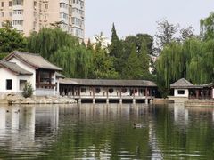 -团结湖公园