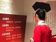 -京味张·北京烤鸭(天河南二路店)