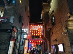 -东西巷