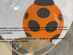 -MUJI无印良品(金狮广场店)