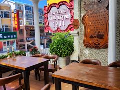 -满洲里饭店-尼基金俄餐厅