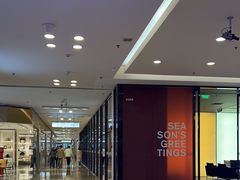 -红星美凯龙北京至尊MALL(东四环中路店)