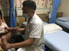 -尚医堂中医馆