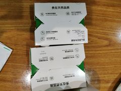 -龙治汉堡(中华城店)