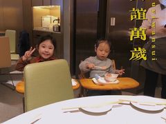 -海底捞火锅(松雷店)