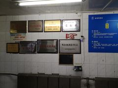 -金海湾海鲜总店