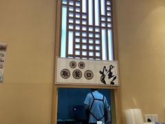 -陳八两面家(滨江天街店)