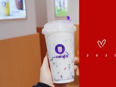 -一只酸奶牛(锦城万达天虹店)