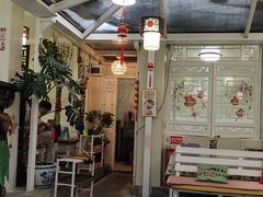 门面-丽江庭院之丽江往事(安定门店)