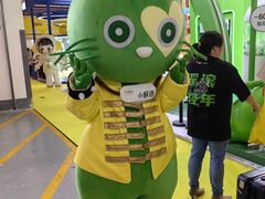 -上海跨国采购会展中心