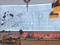 -大熊猫毛肚火锅(烟台万象汇店)