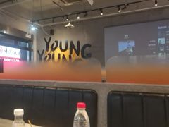 -嫩羊羊·延边烤串·朝鲜族美食(张家港美食街店)